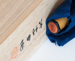 Harada Rod 7'3 2/1 3wt Hollowbuilt