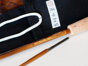 Harada Rod 7' 2/1 3wt Hollowbuilt