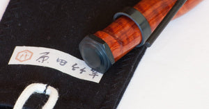 Harada Rod 7' 2/1 3wt Hollowbuilt