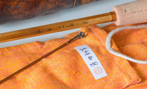 Harada Rod 7'6 2/1 2-3wt hollow-built