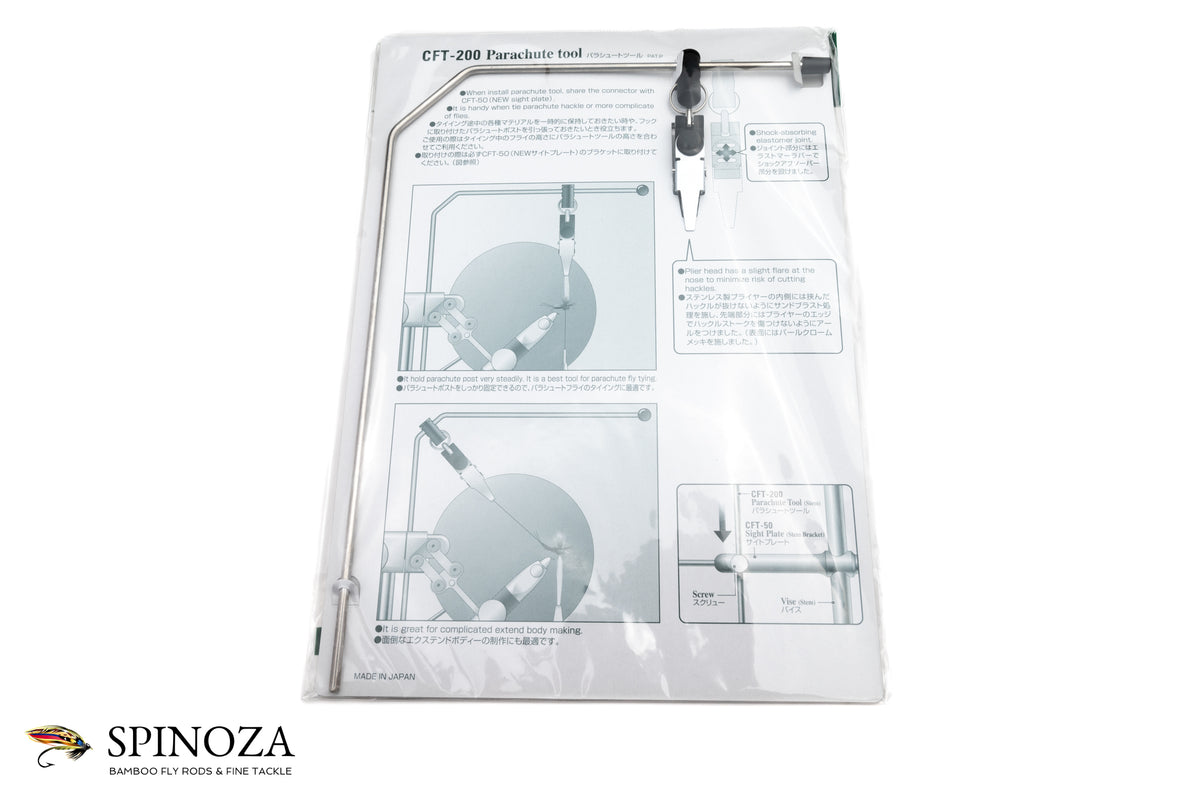 C&F Design Reference Vise with Accessories