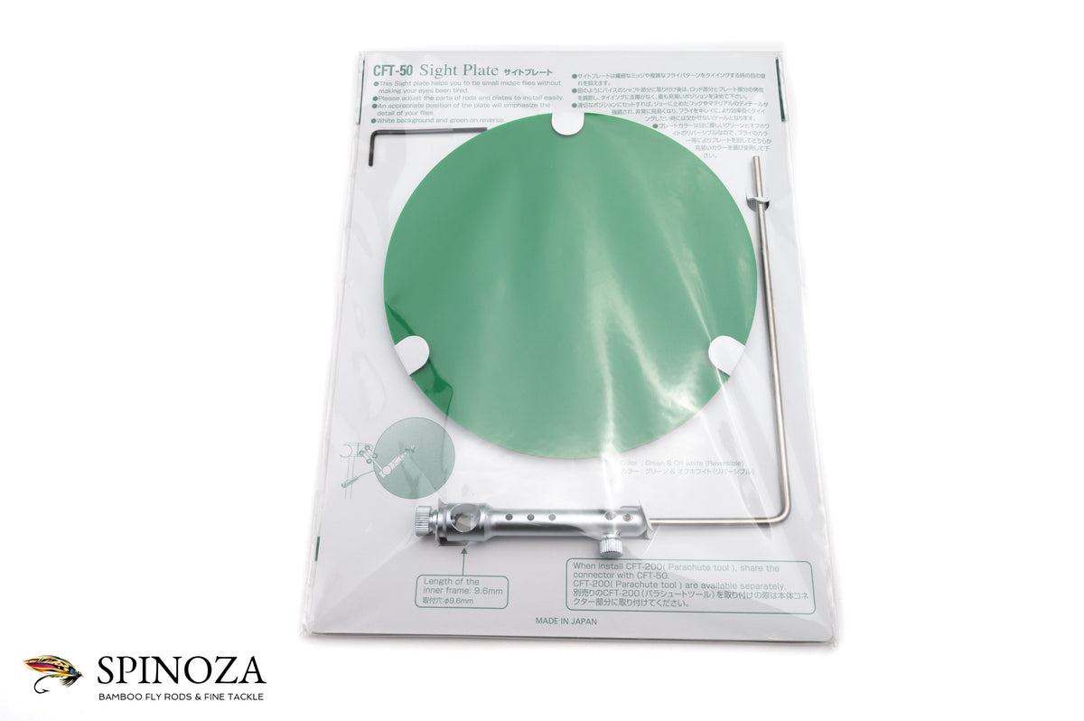 C&F Design Reference Vise with Accessories