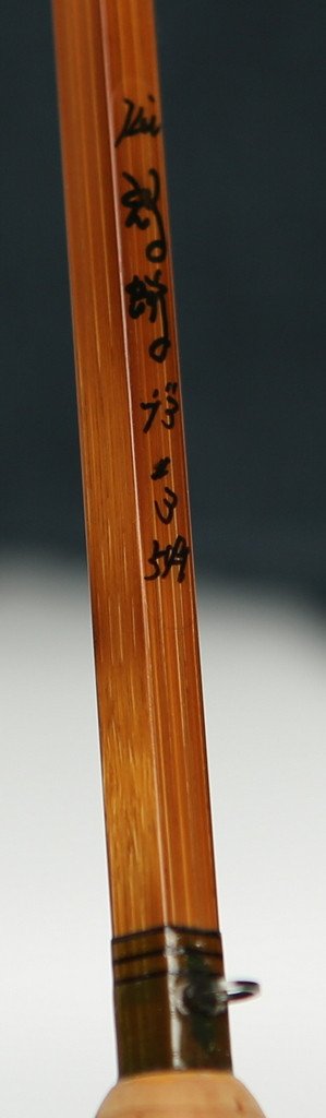 Kagerow Kei Penta 7'3 3/1 3wt