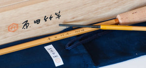 Harada Rod 7'3 2/1 3wt Hollowbuilt