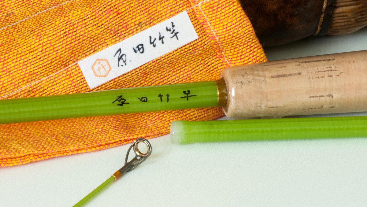 Harada, Katsumi - Ijuin Yomogi Fiberglass Rod 7' 3wt