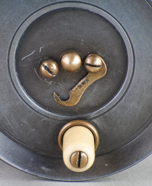 Dingley Fly Reel 3" - Westley Richards 