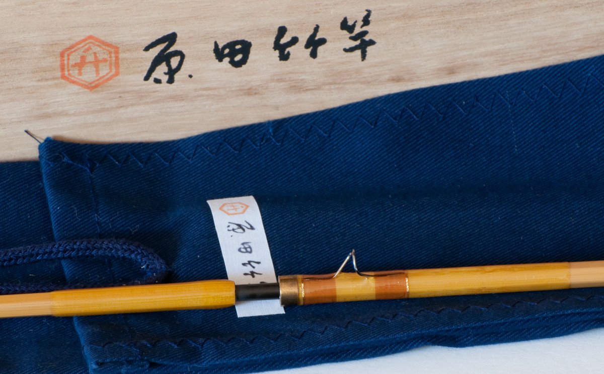 Harada Rod 7'3 2/1 3wt Hollowbuilt