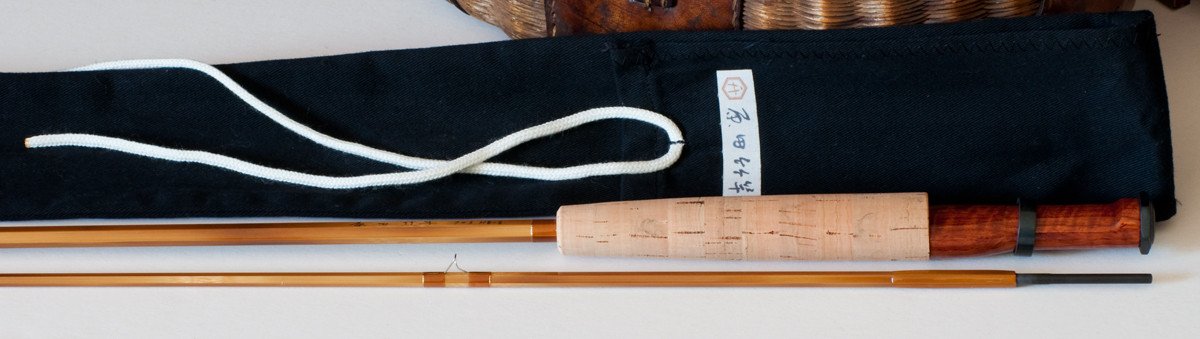 Harada Rod 7' 2/1 3wt Hollowbuilt