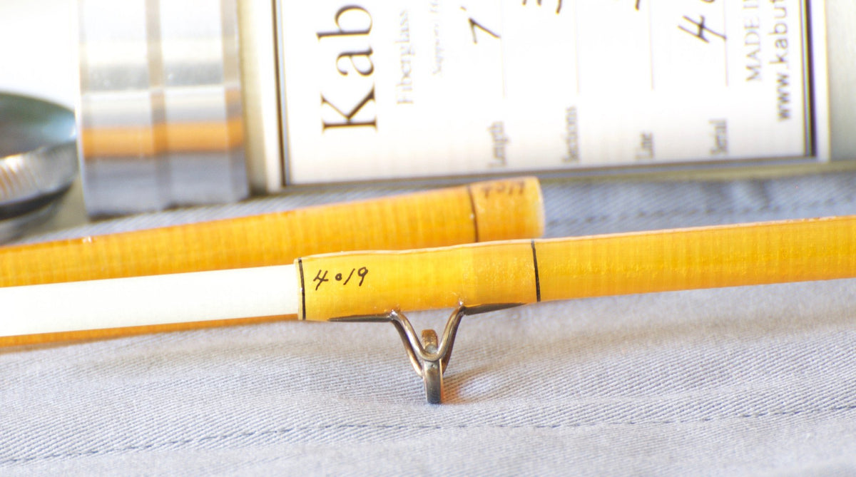 Kabuto Fiberglass Rod Model 7033 - 7' 3wt 3pc
