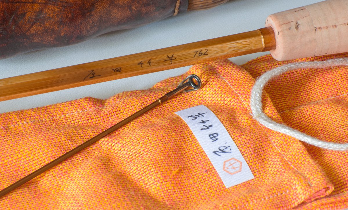 Harada Rod 7'6 2/1 2-3wt hollow-built