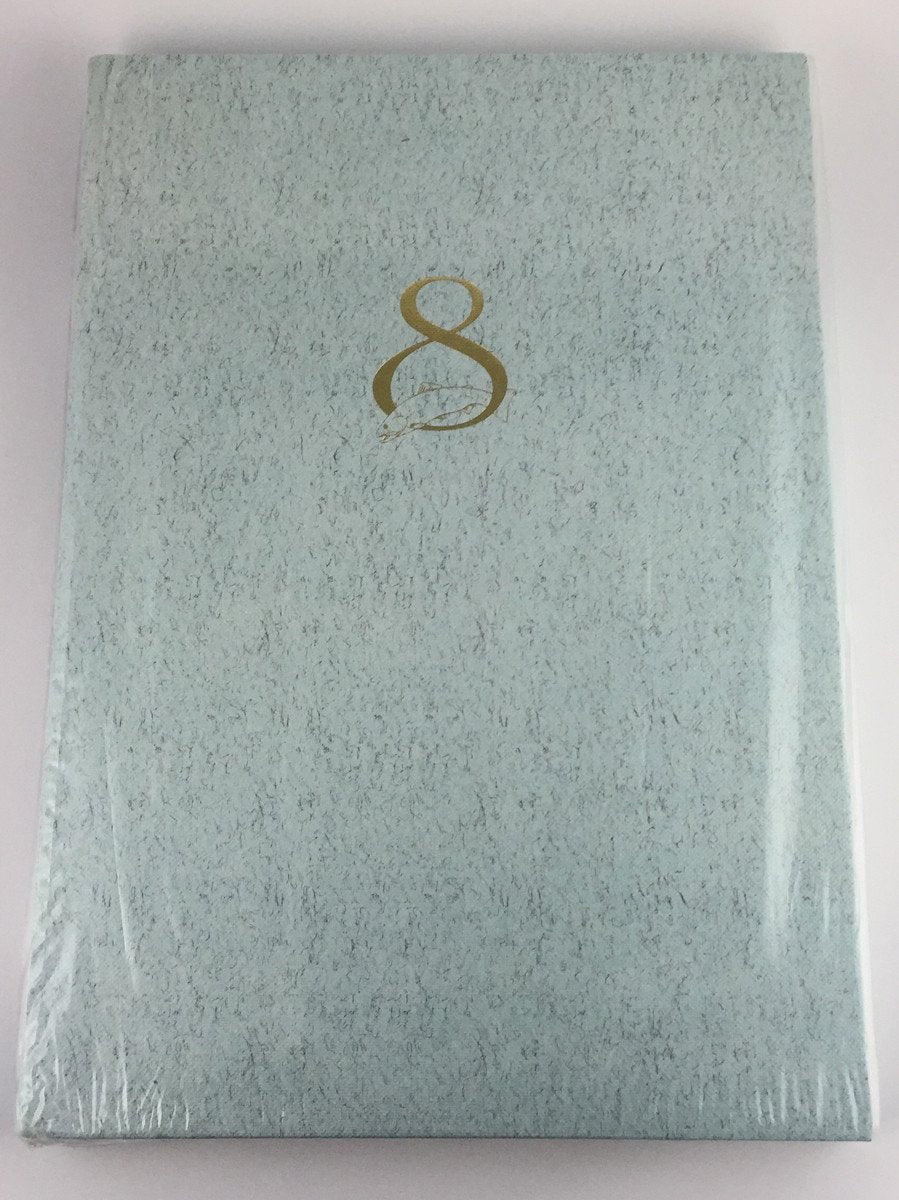 Carmichael, Hoagy - "8" 