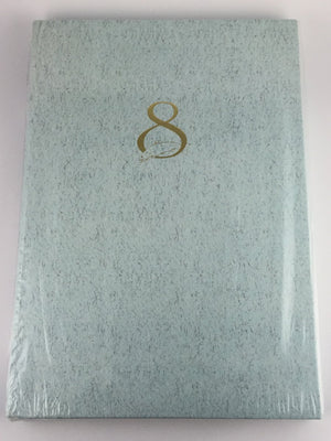 Carmichael, Hoagy - "8"