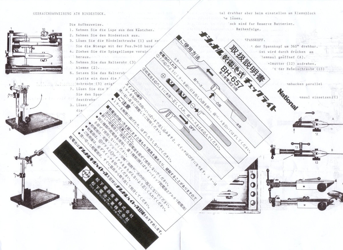 Ari 't Hart Deluxe Fly Tying Vise
