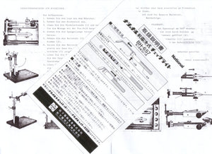 Ari 't Hart Deluxe Fly Tying Vise