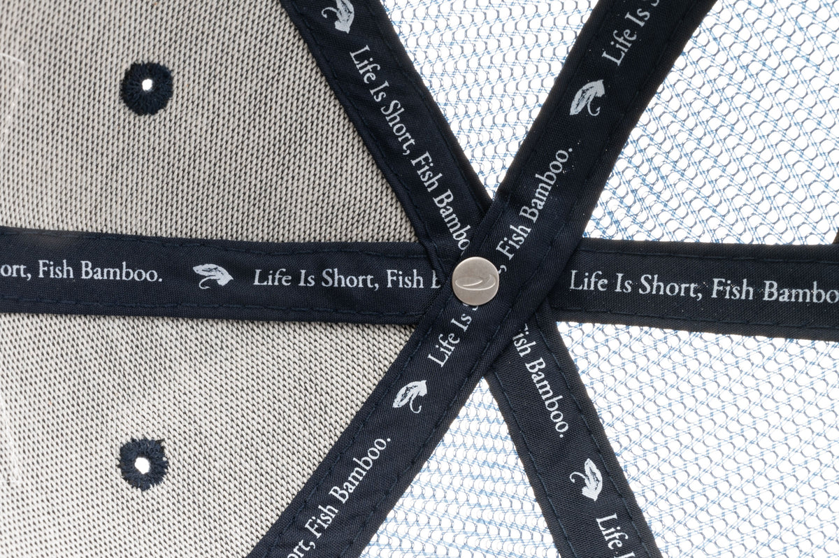 Spinoza Rod Company Hat